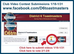 2013 Video Contest